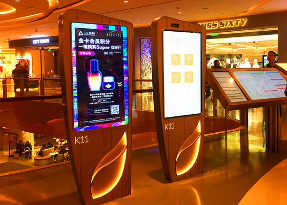 China Custom Interactive Touch Screen Kiosk 300~400 nits Brightness For Subway / Airports supplier