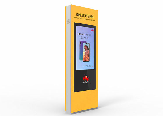 China Outside High Definition Touch Screen Directory Kiosk With TFT-LCD Panel Type supplier
