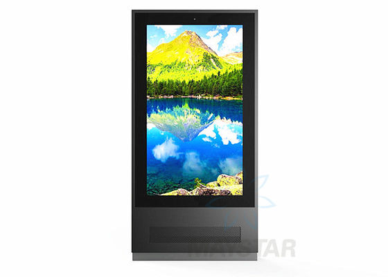 China Custom Outdoor Touch Screen Kiosk With Wall Mount / Roof Hanging /  Free Standing Available supplier