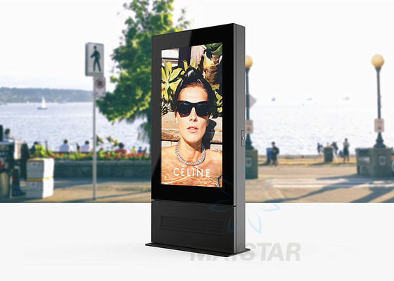 China 2000~3000 nits Outdoor Touch Screen Kiosk 178 /178 Viewing Angle For Advertising Players supplier