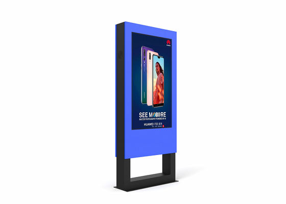 China Interactive Shopping Mall Information Kiosk , LCD Touch Screen Kiosk For Advertising supplier