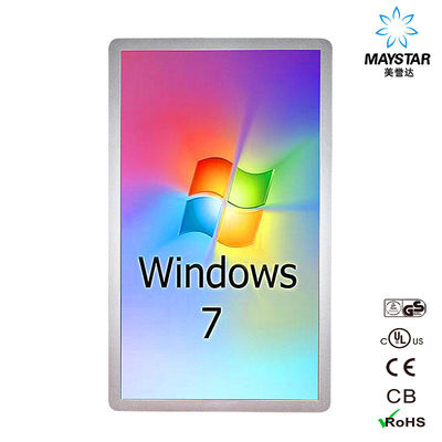 China Readable Wall Mount Commercial Grade Touch Screen Monitor Floor Stand supplier