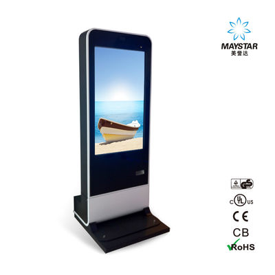 China 15&quot;~84&quot; Touch Screen Kiosk Monitor Waterproof For Shopping Mall Advertising supplier