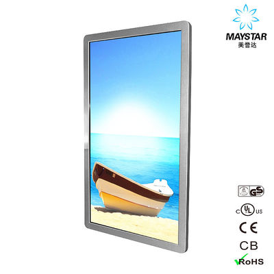 China Maystar Touch Screen Kiosk Monitor 15 Inch ~100 Inch Panel Size 178 /178 Viewing Angle supplier