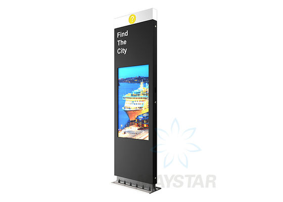 China High Brightness Interactive Wayfinding Kiosk Floor Stand / Wall Mounted Installation supplier