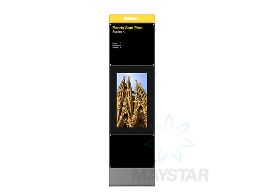 China High Resolution Interactive Wayfinding Kiosk Custom Accepted For City Street supplier