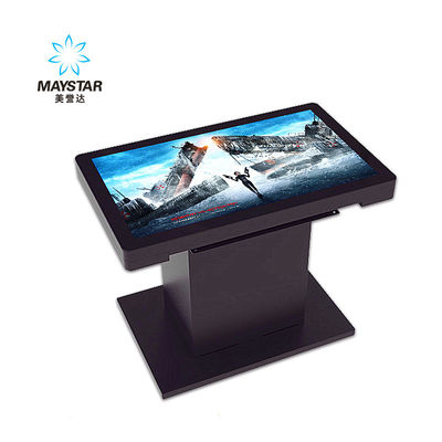 China Digital Advertising Kiosk Machine All In One PC Stand Computer LCD Screen supplier