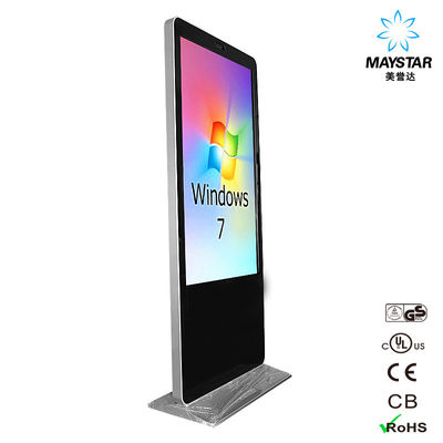 China Shopping Mall Kiosk Machine All In One PC Stand Computer LCD Screen With Printer supplier