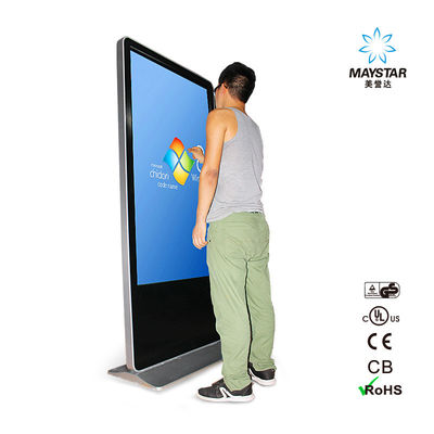 China Hotel Kiosk Machine / LCD Touch Screen Kiosk Built In I3/I5/I7 CPU WIFI supplier