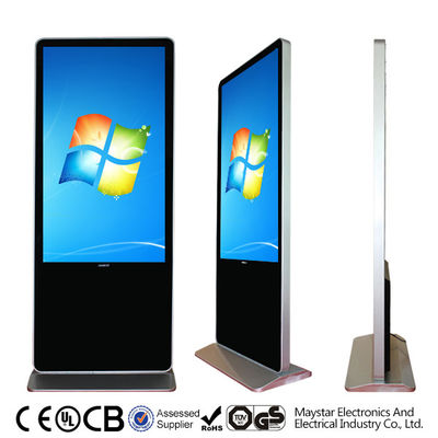 China Floor Standing Kiosk Machine Android Windows Remote Control Auto Rotate With Wifi supplier