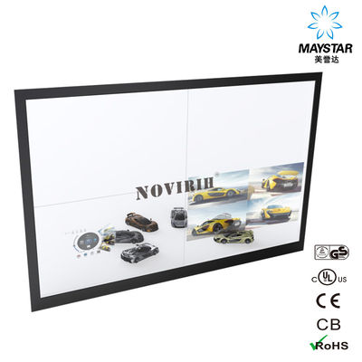 China High Brightness Transparent LCD Touch Screen For Product Advertising supplier