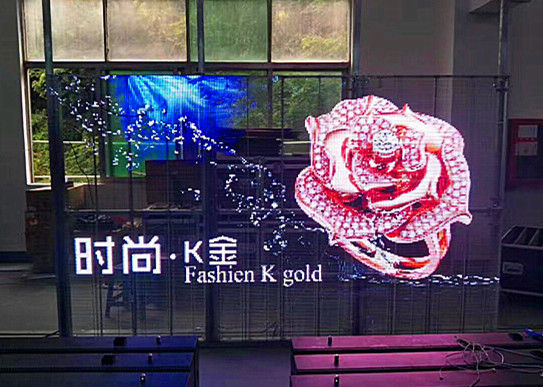 China Commercial Advertising Free Standing LED Display , Transparent Glass LED Screen supplier