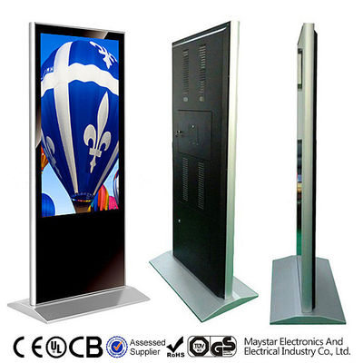 China Maystar MS1 LCD Digital Signage Touch Screen 32 Inch 42 Inch 55 Inch supplier