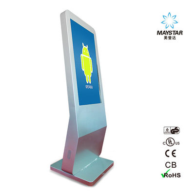 China High Resolution Android Windows Digital Signage Floor Stand With Touch Screen supplier