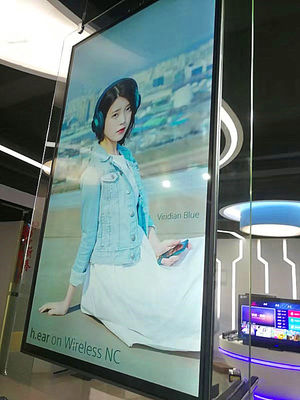 China Multifunction LCD Digital Signage 500 nits Brightness For Stadiums / Museums supplier