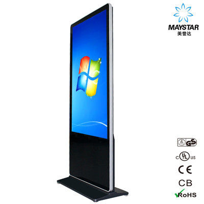 China Multi Function Touch Screen Kiosk Monitor 15 Inch - 84 Inch With Aluminum Alloy Case supplier