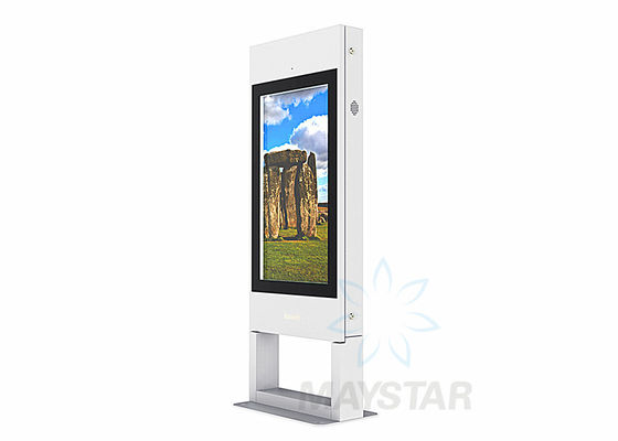 China MS1 Outdoor Digital Signage Touchscreen Floor Stand / Wall Mounted / Open Frame Optional supplier