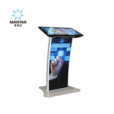 China Floor Standing Digital Advertising Display Screens TFT-LCD Panel Type With Motion Sensor supplier
