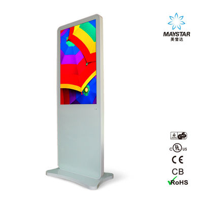 China Multi Functional Digital Advertising Screens Custom Accepted For Shopping Mall supplier