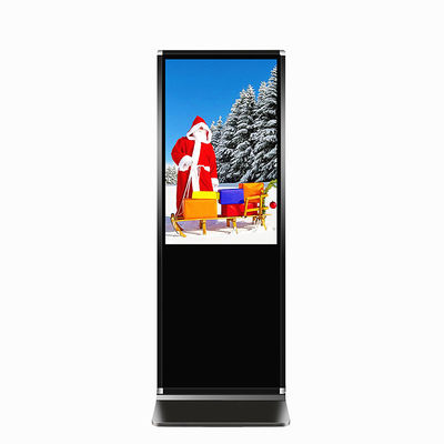 China TFT Type Digital Advertising Display Custom Accepted Vertical LCD Screen supplier