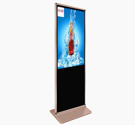 China Stand Alone LCD Digital Signage Display , Full HD Vertical Digital Display supplier