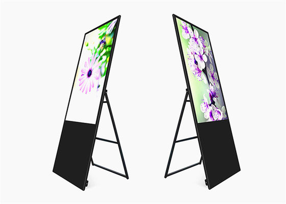 China Fashionable Digital Advertising Display 15&quot;~84&quot; Panel Size With High Tempered Glass supplier