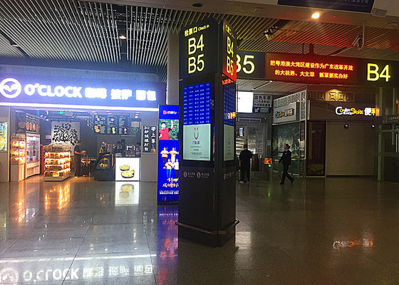 China Popular Digital Advertising Display , Large LCD Screens For Advertising supplier