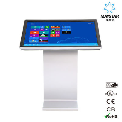 China Floor Stand Touch Screen Advertising Displays 500 nits Brightness LCD Advertising Screen supplier