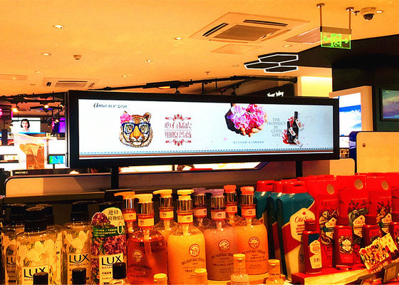 China TFT LCD Digital Advertising Display , Indoor Touch Screen Digital Display supplier