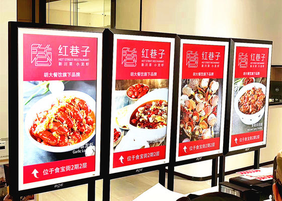 China Fashion Design LCD Digital Signage Advertising Automatic Restart Shutdown supplier