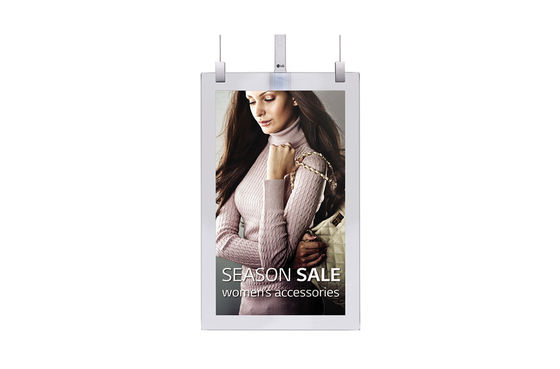 China Integrated Outdoor Transparent OLED Display For Advertising Solution supplier