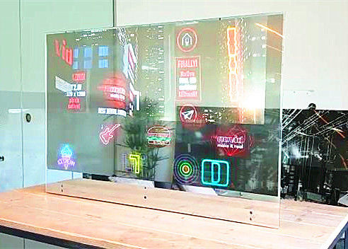 China Ultra Thin OLED Display 128x64 / Waterproof Transparent Window Display supplier