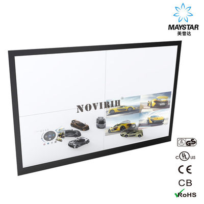 China Weather Resistance Transparent LCD Screen With Energy Saving LED Backlight supplier