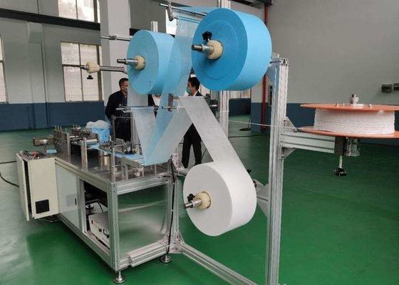 China Surgical Non Woven Mask Machine / Face Mask Production Line Edge Welding supplier