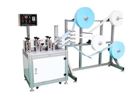 China Automated Surgical Mask Machine Face Mask Production Line High Output supplier
