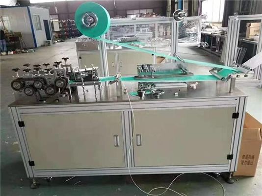 China Universal Surgical Mask Making Machine High Degree Of Automation supplier