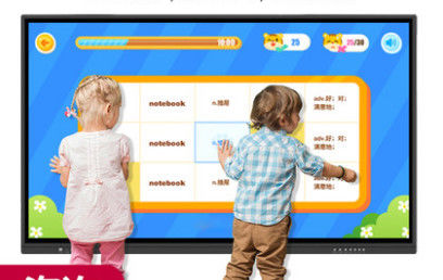 China IR Interactive Touch Screen Smart Board Floor Standing 100&quot; 110 inch supplier