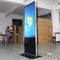 15 Inch To 84 Inch Interactive Touch Screen Kiosk With Aluminium Alloy Enclosure supplier