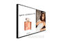 42 Inch Interactive Touch Screen Kiosk / Wall Mounted Touch Screen Kiosk supplier