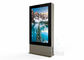 Anti Glare Outdoor Digital Touch Screen Kiosk 15&quot;~84&quot; Size With HDMI Input supplier