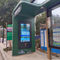 Full HD Outdoor Information Kiosk , Digital Touch Screen Kiosk With IP Camera supplier