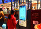 Floor Standing Interactive Screen Kiosk , All In One Kiosk For Shopping Malls supplier