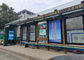 Outdoor Interactive Kiosk Machine / Floor Standing Digital Advertising Kiosk supplier