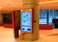Shopping Mall LCD Digital Signage Touch Screen With Wide Viewing Angle supplier