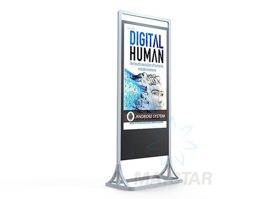 China Customized Interactive Digital Signage Kiosk , Digital Signage Totem For Shopping Malls supplier