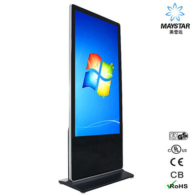 China High Resolution Touch Screen Display Kiosk , Interactive Touch Screen Digital Signage supplier