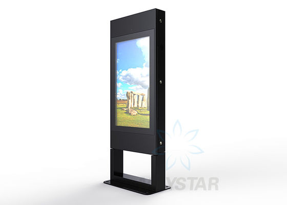 China Multi Language Outdoor Touch Screen Kiosk Size Custom Free Standing Digital Signage supplier