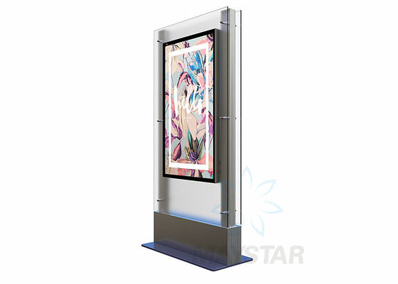 China 15&quot;~84&quot; Panel Size Touch Screen Payment Kiosk / Stand Up Computer Kiosk Custom Accepted supplier
