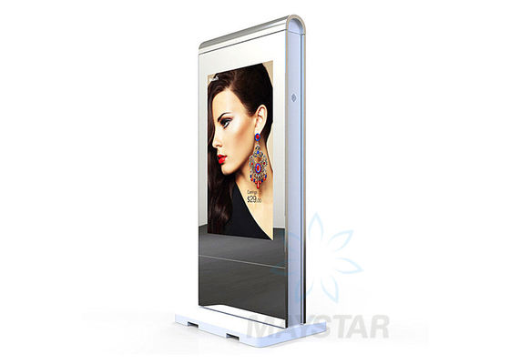China Customized Outdoor Digital Signage Totem Android / PC System For Advertising supplier