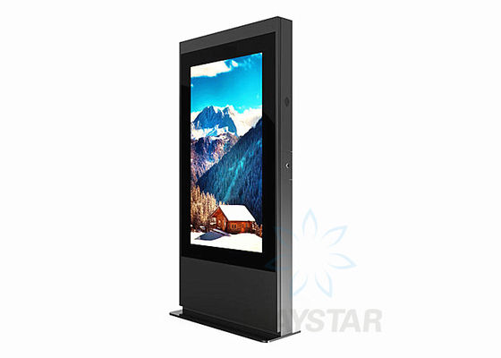 China Waterproof Outdoor Touch Screen Kiosk 2000~3000 nits Brightness For High Way / Street supplier
